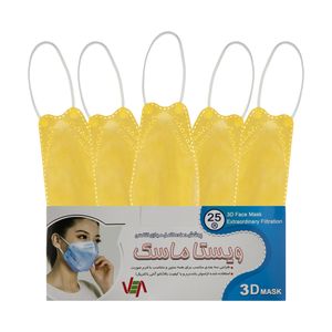 ماسک تنفسی ویستا ماسک مدل 3d کد 05 بسته 25 عددی