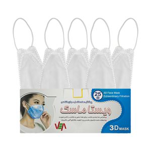 ماسک تنفسی ویستا ماسک مدل 3d کد 06 بسته 25 عددی