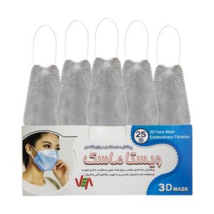 ماسک تنفسی ویستا ماسک مدل 3d کد 15 بسته 25 عددی