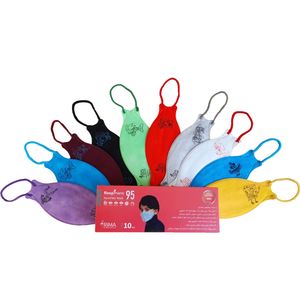 ماسک تنفسی کودک ریما مدل سه بعدی n95 کد bf95 بسته 10عددی