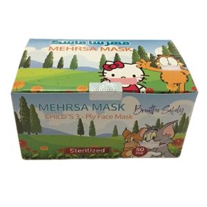 ماسک تنفسی کودک مهرسا مدل sm02 بسته 50 عددی