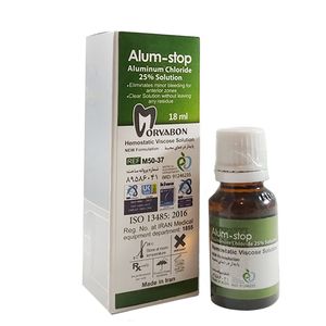 مایع هموستات مروابن مدل alum stop حجم 18 میلی لیتر