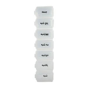 محفظه نگهداری قرص اف تی ای کو مدل f1