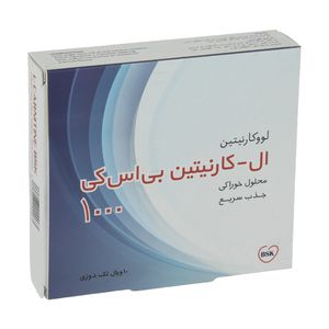 محلول خوراکی ال   کارنیتین 1000 میلی گرمی بی اس کی بسته 10 عددی