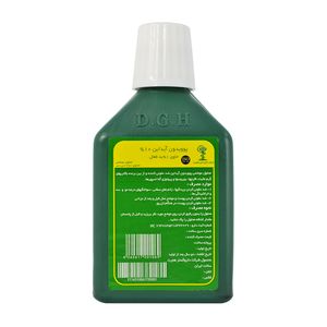 محلول ضد عفونی کننده بتادین دی جی اچ مدل g458 حجم 250 میلی لیتر