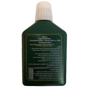 محلول ضدعفونی کننده بتادین دارو درمان سلفچگان مدل povidone iodine حجم 250 میلی لیتر
