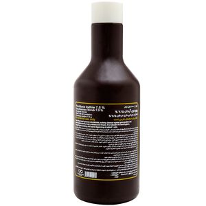 محلول ضدعفونی کننده دارو درمان سلفچگان مدل 1000povidone iodine میلی لیتر