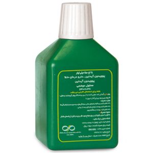 محلول ضدعفونی کننده دارو درمان سلفچگان مدل povidone iodine حجم 250 میلی لیتر
