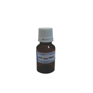 معرف vp2 فرتست مدل far203015 حجم 15میلی لیتر