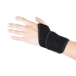 مچ بند طبی  ووتینگ مدل wt 821