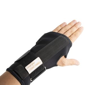 مچ بند طبی صنایع پزشکی فروهر مدل wa11