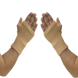 مچ بند طبی مدل ckb بسته 2 عددی
