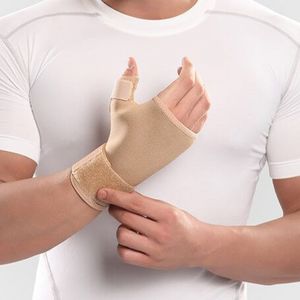 مچ کف بندی طبی پاک سمن مدل نئوپرنی شست دار