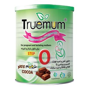 مکمل بارداری و شیردهی ترومام با طعم کاکائویی   400 گرم