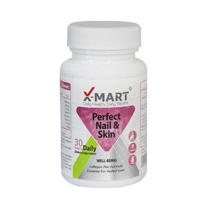 مکمل تقویت پوست مو و ناخن ایکس مارت مدل perfect nail & skin با 500 میلی‌گرم کلاژن هیدرولیز شده حاوی بیوتین ویتامین c d3 و زینک فرموله شده در سوئیس بسته 30 عددی