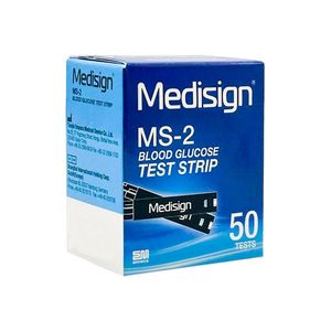 نوار تست قند خون مدیساین مدل ms 2 سازگار با دستگاه مدیساین mm1100 بسته 50 عددی