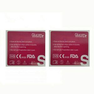 نوار دستگاه تست قند گلوکوداکتر مدل sensor مجموعه 2 عددی