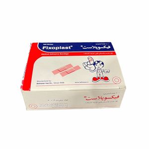 نوار چسب پانسمان فیکسوپلاست کد 052 بسته 100 عددی