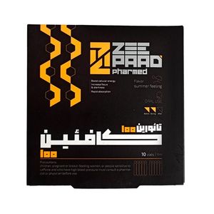 ویال خوراکی کافئین تائورین زی پاد وزن 0.1 گرم بسته 10 عددی