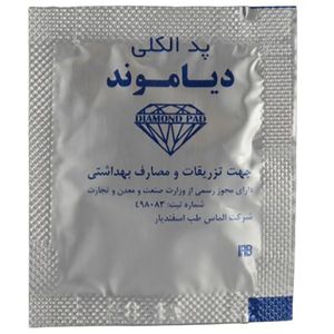 پد الکلی دیاموند مدل aa بسته ۱۰۰ عددی