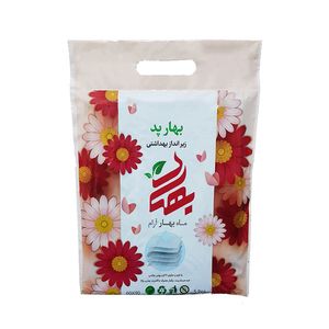 پد زیرانداز بهداشتی بهار پد مدل آنتی باکتریال بسته 5 عددی