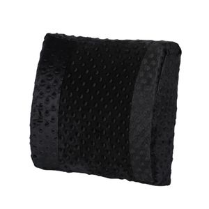 پشت کمری طبی الماس شهر مدل ash017