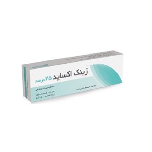 پماد زینک اکساید 25 درصد رها   30 گرم