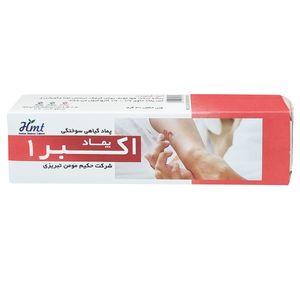پماد سوختگی گیاهی حکیم مومن تبریزی مدل اکبر 1 وزن 30 گرم ترمیم‌ کننده سوختگی‌های سطحی و عمیق ضدعفونی‌کننده حاوی روغن گردو پسته و فندق درمان خون‌مردگی واریس و قانقاریا