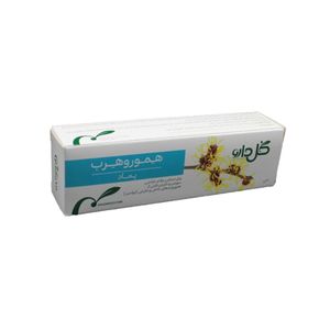 پماد هموروهرب گل دارو   30 گرم