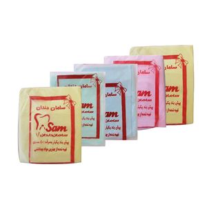 پیش بند دندانپزشکی سامان دندان مدل 05 پنج بسته 50 عددی