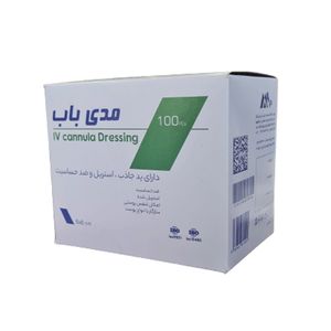 چسب آنژیوکت مدی باب مدل iv بسته 100 عددی