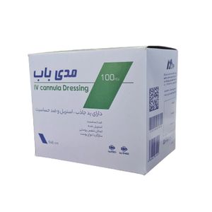 چسب آنژیوکت مدی باب مدل iv بسته 50 عددی