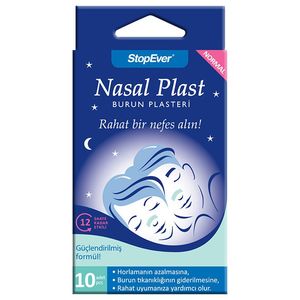 چسب بینی رفع خروپف استاپ اور مدل ns بسته 10 عددی