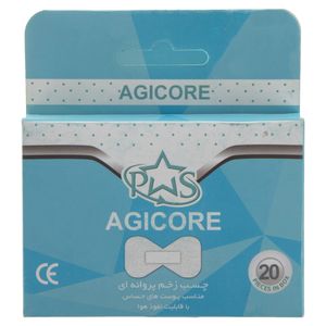 چسب زخم آجیکور مدل b400 بسته 20 عددی