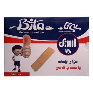 چسب زخم بی تا مدل bita بسته 100 عددی