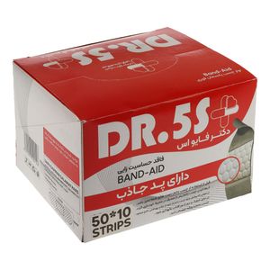 چسب زخم دکتر فایو اس مدل پارچه ای پنجاه بسته 10 عددی