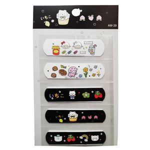 چسب زخم طرح گوسفند کد c 039 بسته 5 عددی