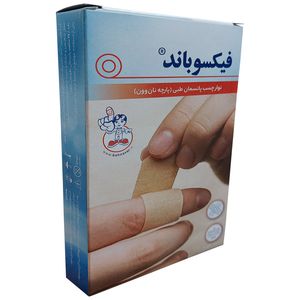 چسب زخم فیکسوباند مدل fx بسته 100 عددی