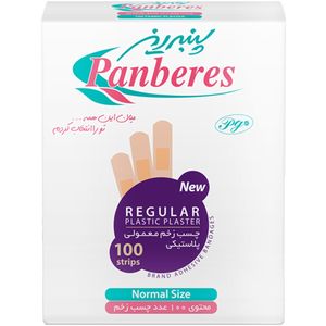 چسب زخم معمولی پلاستیکی پنبه ریز مدل regular plastic بسته 100 عددی