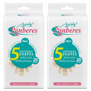 چسب زخم پنبه ریز مدل different shapes بسته 20 تایی مجموعه 2 عددی