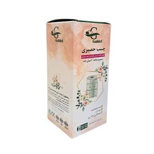 چسب گلدل کد 002