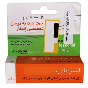 ژل درمان اسکار استراتادرم 5 گرم رفع خارش نرم‌کننده و صاف‌کننده زخم‌های برآمده کاهش قرمزی و جلوگیری از زخم غیرطبیعی