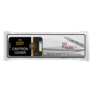 کاور جرمگیری دندانپزشکی یکبارمصرف گلدن بیوتی مدل x50 بسته 50 عددی