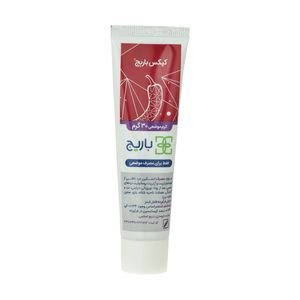 کرم کپکس باریج اسانس   30 گرم