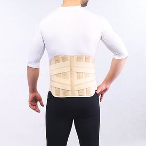 کمربند طبی آدور مدل l.s.o