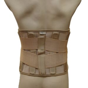 کمربند طبی مدل darman5024