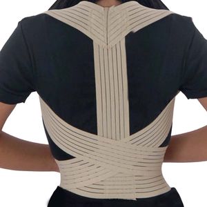 کمربند طبی مکسون مدل 01803a