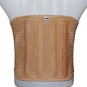 کمربند طبی چیپسو مدل c tex lu1224