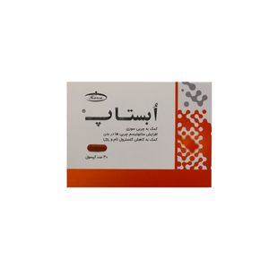 کپسول ابستاپ کارن بسته 30 عددی