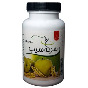 کپسول سرکه سیب ایپ کام  500 میلی گرم  بسته 60 عددی